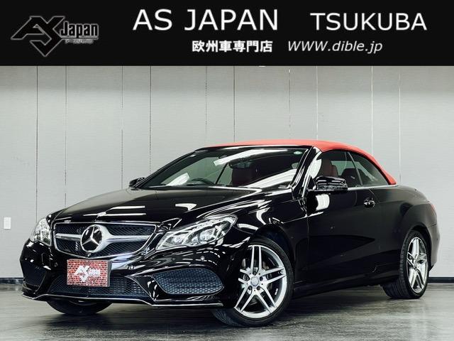 この度は、弊社車両をご覧いただき有難う御座います。当店は茨城県つくば市の欧州車専門店です。
