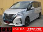 CARINC16号店はミニバン専門店!格安車輌を多く扱っていますので専門スタッフが距離、年式か...
