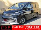 CARINC16号店はミニバン専門店!格安車輌を多く扱っていますので専門スタッフが距離、年式か...