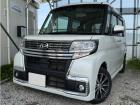 ☆神奈川県小田原市の買取車・カスタムカー専門店☆頭金なし・最大120回払い可!審査が不安な方も...