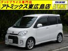 ☆展示場が複数ございます☆ご来店の際は在庫確認の上お越しください♪JRでお越しの際は、山陽本線...
