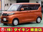 高年式・高品質・無修復車の専門店として全国に良質車を販売して45年の実績。品質チェックシステム...