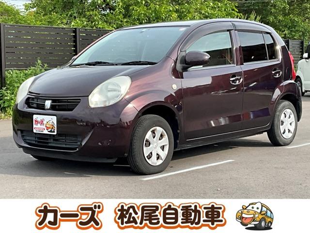 松尾自動車宮崎店をご覧頂き誠にありがとうございます!お問い合わせは 【0984-48-6333...