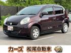 松尾自動車宮崎店をご覧頂き誠にありがとうございます!お問い合わせは 【0984-48-6333...