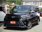 ★★お陰様で創業25周年を迎えました★★ 県内だけでなく県外のお客様とのお付き合いも大切にして...