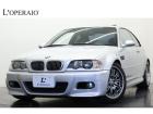 初代のE30型や2代目E36型M3の中古車は激減しているおり、その背景もあって中古市場は希少価...