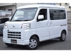 【軽貨物事業用ナンバー(黒ナンバー)登録!&ローン!出来ます!!】・・・詳しくはお問い合わせく...