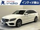 インディオ富山を御覧頂き有難うございます!人気のミニバンSUVにハイブリッド、コンパクトカーか...