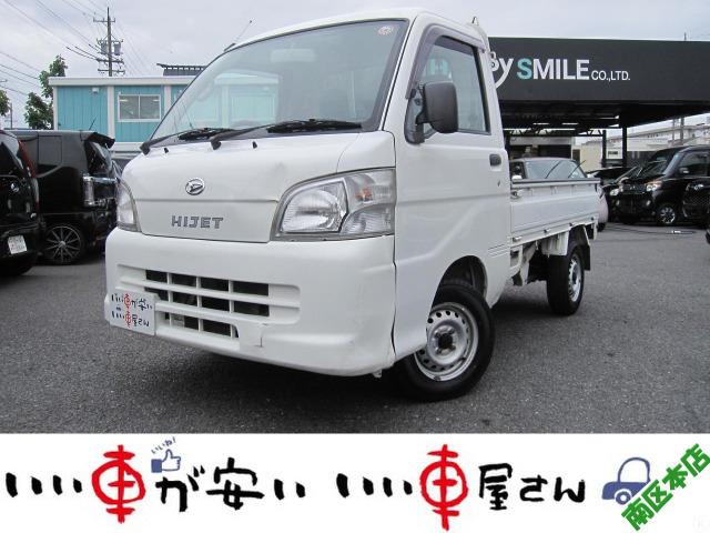 全国納車させて頂きます。遠方のお客様も是非お問い合わせください。格安でご案内させて頂いてます。...