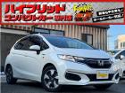 お客様のお車をあらゆる分野から『トータルカーライフサポート』をさせて頂くことが可能となっており...