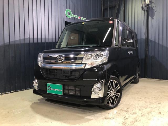 営業時間【AM9:00からPM18:00】◇毎週水曜定休日◇電話番号【024-597-6355...