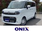 登録済未使用車専門店 ONIX船橋飯山満店の車両を拝見頂きありがとうございます。ご不明な点や他...