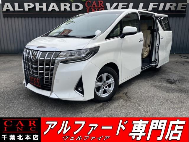 CARINC本店!千葉県6・茨城県3店舗展開中!総在庫1200台超!乗りたかった車がきっと見つかる!