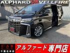 CARINC本店!千葉県6・茨城県3店舗展開中!総在庫1200台超!乗りたかった車がきっと見つかる!