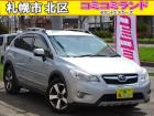 ☆総額金額以上かからないから安心☆ 車検代・整備代・諸費用・消費税含む総額表示!! ※総額金額...