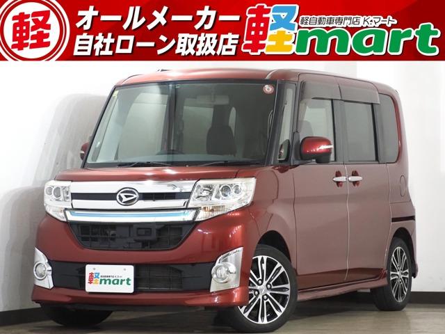 軽マートは、兵庫県高砂市の国道2号線沿いにあります!大きな『軽』の文字の看板が目印です♪皆様の...