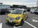 お車の事なら何でもご相談下さい!私達がしっかりサポートさせて頂きます。下取車、処分するお車、不...