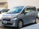 お電話番号0587-96-6866になります!!