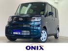 届出済未使用車専門店 ONIX成田店の車両を拝見頂きありがとうございます。ご不明な点や他の写真...