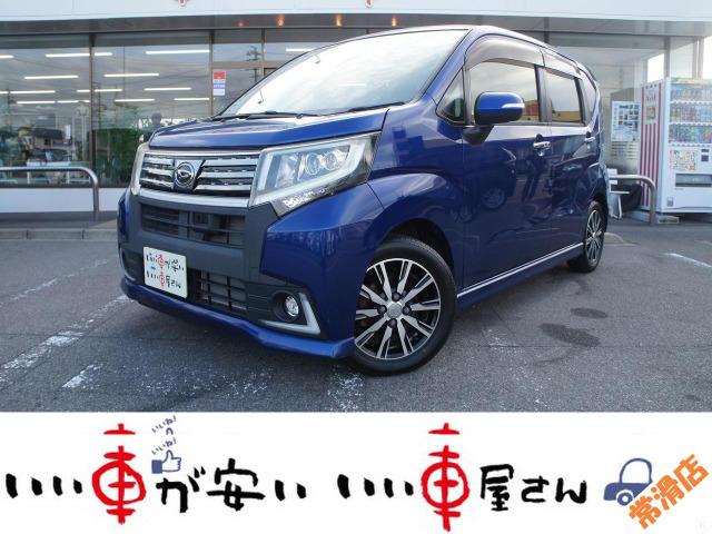 全国納車させて頂きます。遠方のお客様も是非お問い合わせください。格安でご案内させて頂いてます。...
