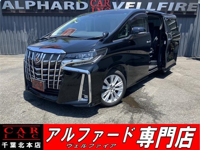 CARINC本店!千葉県6・茨城県3店舗展開中!総在庫1200台超!乗りたかった車がきっと見つかる!