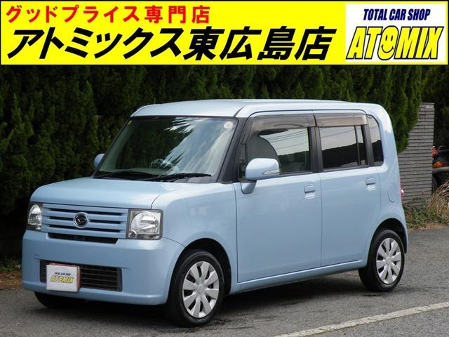 ☆展示場が複数ございます☆ご来店の際は在庫確認の上お越しください♪JRでお越しの際は、山陽本線...