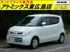 ☆展示場が複数ございます☆ご来店の際は在庫確認の上お越しください♪JRでお越しの際は、山陽本線...