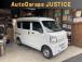 在庫確認・現車確認等、ページ記載の無料ダイヤルにてお電話ください、お店に繋がりますのでお気軽に...