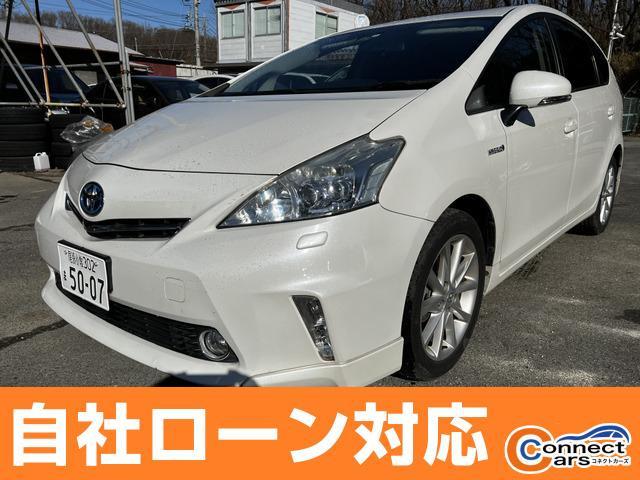 自社ローンで車が買えます!自己破産された方、任意整理された方、年金暮らしの方、パート・アルバイ...
