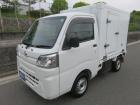 冷凍機メーカー指定工場にて点検修理済み。