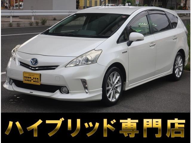 ★オートローン強化店★全国トップクラスの実績★お困りの方、お悩みの方まずはご相談下さい★スタッ...