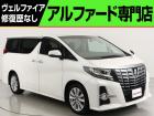 問合わせコード【2527150】★20系アルファード・ヴェルファイア・30前期アルファード・ヴ...