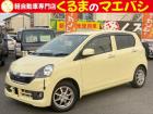 あなたに合った、素敵なお車入荷しました♪