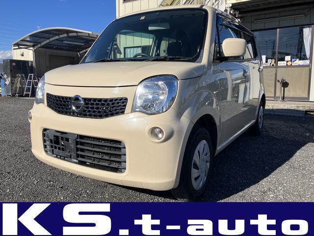 ★ディーラー車検を行ってからのお渡しです★