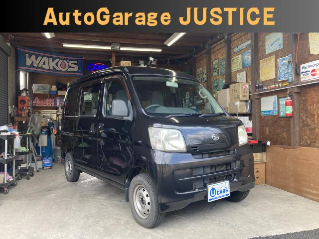 在庫確認・現車確認等、ページ記載の無料ダイヤルにてお電話ください、お店に繋がりますのでお気軽に...