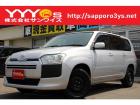この度はサンワイズの在庫をご閲覧いただき、誠にありがとうございます!1オーナー、ユーザー買取直...