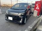 お問合せは【無料電話 0078-6015-19227 】から「車選びドットコムを見た 」とお気...