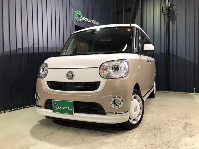 営業時間【AM9:00からPM18:00】◇毎週水曜定休日◇電話番号【024-597-6355...
