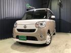 営業時間【AM9:00からPM18:00】◇毎週水曜定休日◇電話番号【024-597-6355...