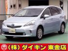 高年式・高品質・無修復車の専門店として全国に良質車を販売して45年の実績。品質チェックシステム...