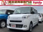 【オールメーカー新車・未使用車 取り扱い専門店】 岐阜県内に3店舗展開中!! 県内最大級の総在...