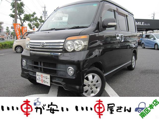 全国納車させて頂きます。遠方のお客様も是非お問い合わせください。格安でご案内させて頂いてます。...