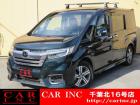 CARINC16号店はミニバン専門店!格安車輌を多く扱っていますので専門スタッフが距離、年式か...