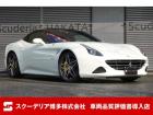 H29年・フェラーリ・カリフォルニアT・ハンドリングスペチアーレ・F1・DCT・【オプション】...