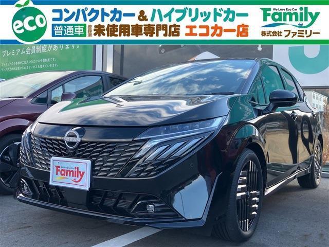 【オールメーカー新車・未使用車 取り扱い専門店】 岐阜県内に3店舗展開中!! 県内最大級の総在...
