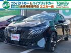 【オールメーカー新車・未使用車 取り扱い専門店】 岐阜県内に3店舗展開中!! 県内最大級の総在...