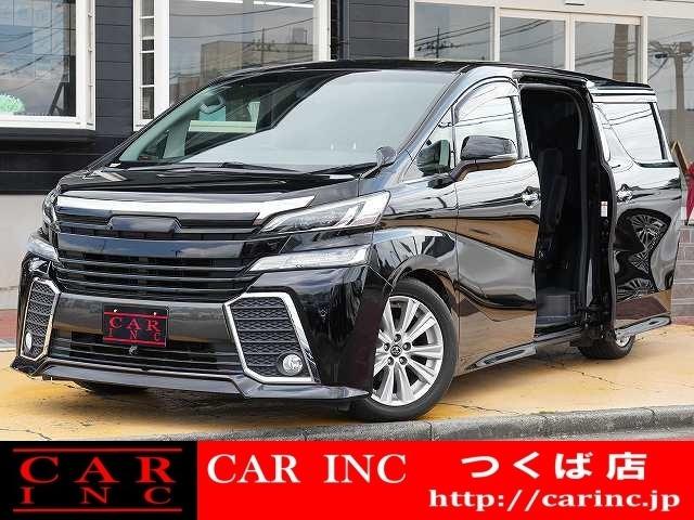 千葉県内で6店舗、茨城県内で2店舗営業中の株式会社CARINCです!