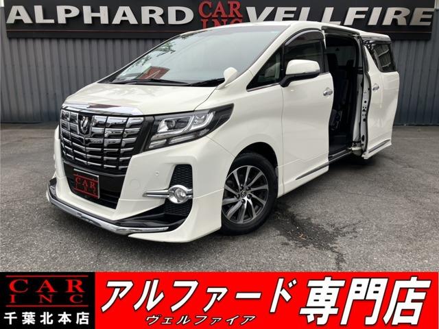 CARINC本店!千葉県6・茨城県3店舗展開中!総在庫1200台超!乗りたかった車がきっと見つかる!