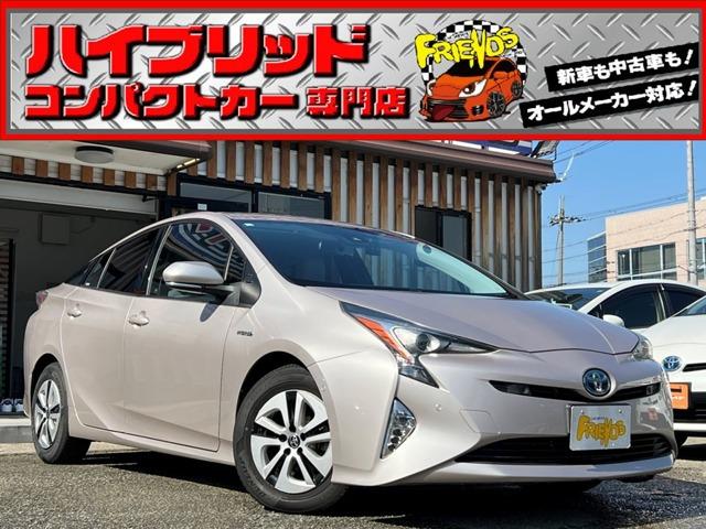 お客様のお車をあらゆる分野から『トータルカーライフサポート』をさせて頂くことが可能となっており...