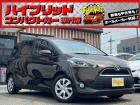 お客様のお車をあらゆる分野から『トータルカーライフサポート』をさせて頂くことが可能となっており...